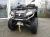 CST STRYDER 26x9-14 26x9-14