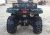 BKT WING W207 25x8-12 25x8-12