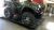 DURO Frontier 30x10-14 30x10-14