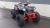ITP MUD LITE XTR 26x11-12 26x11-12